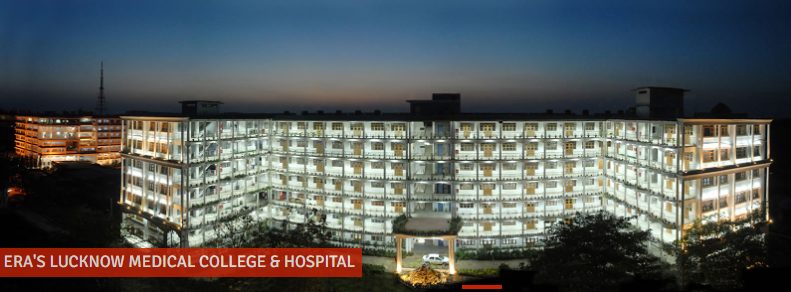 Era's Medical College, Lucknow_Building