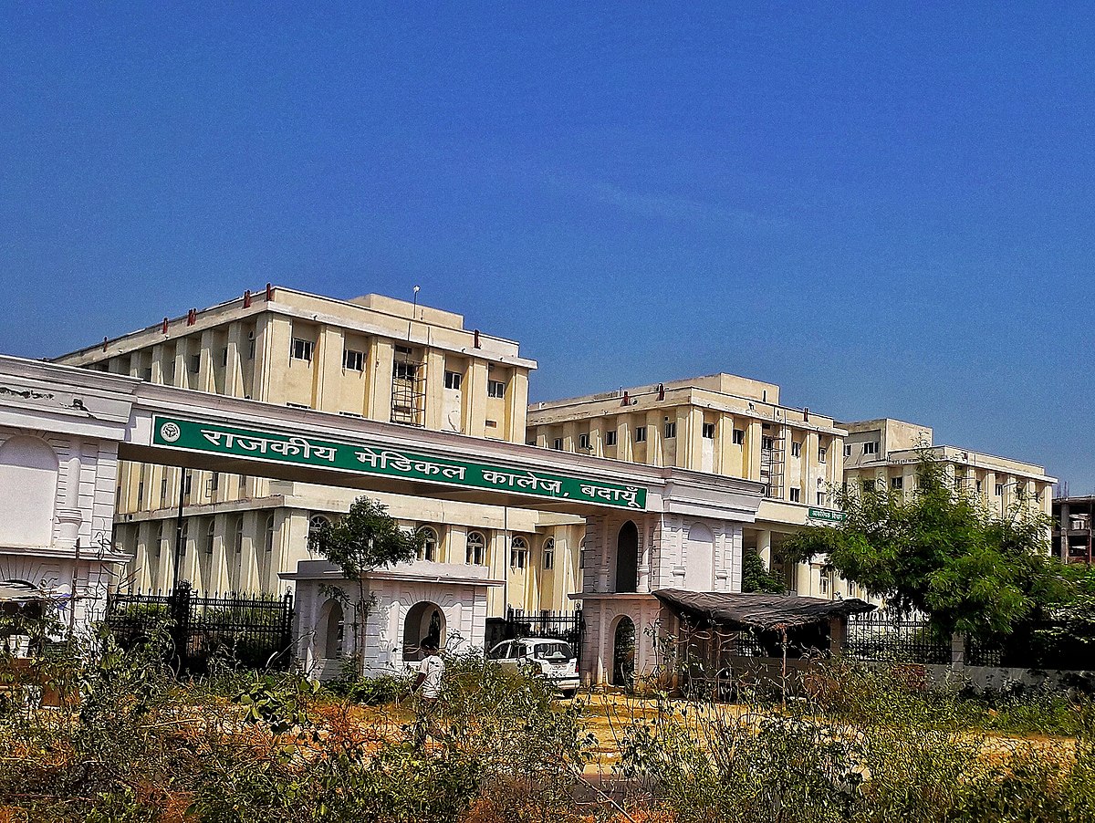 Govt_Medical_college_Budaun_Building