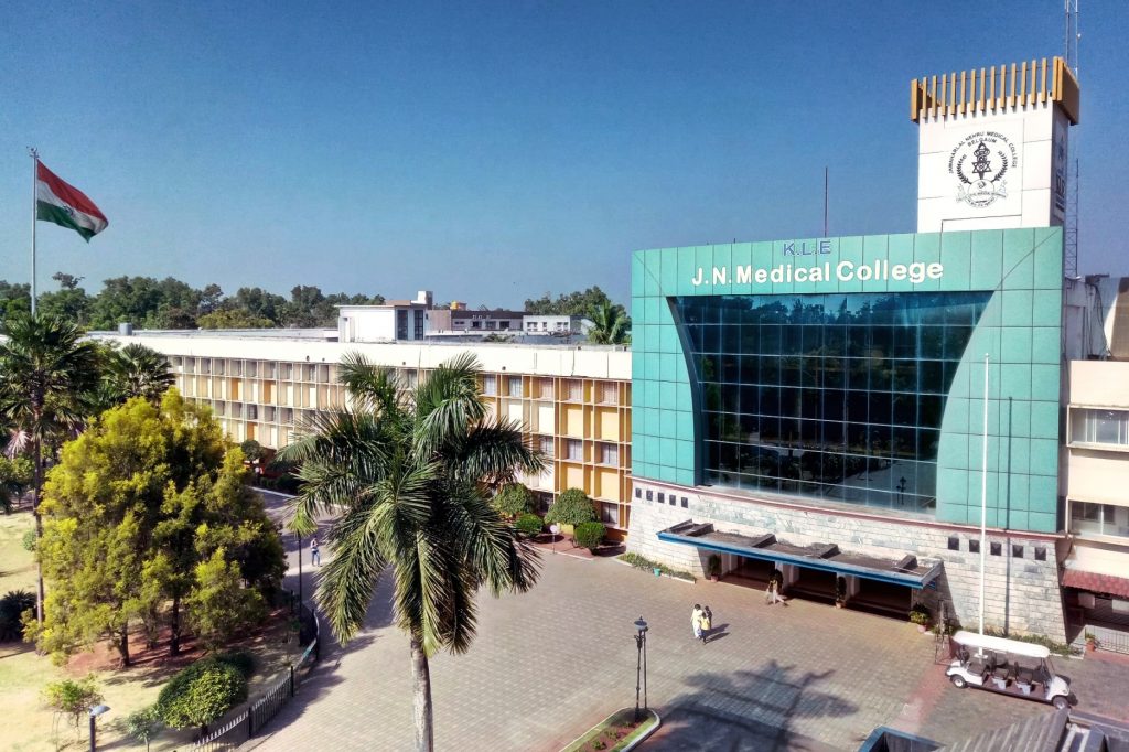 Jawaharlal Nehru Medical College, Belgaum Bulding