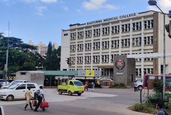 Kasturba Medical College Mangalore_building