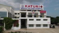 Katuri Medical College, Guntur_Hospital