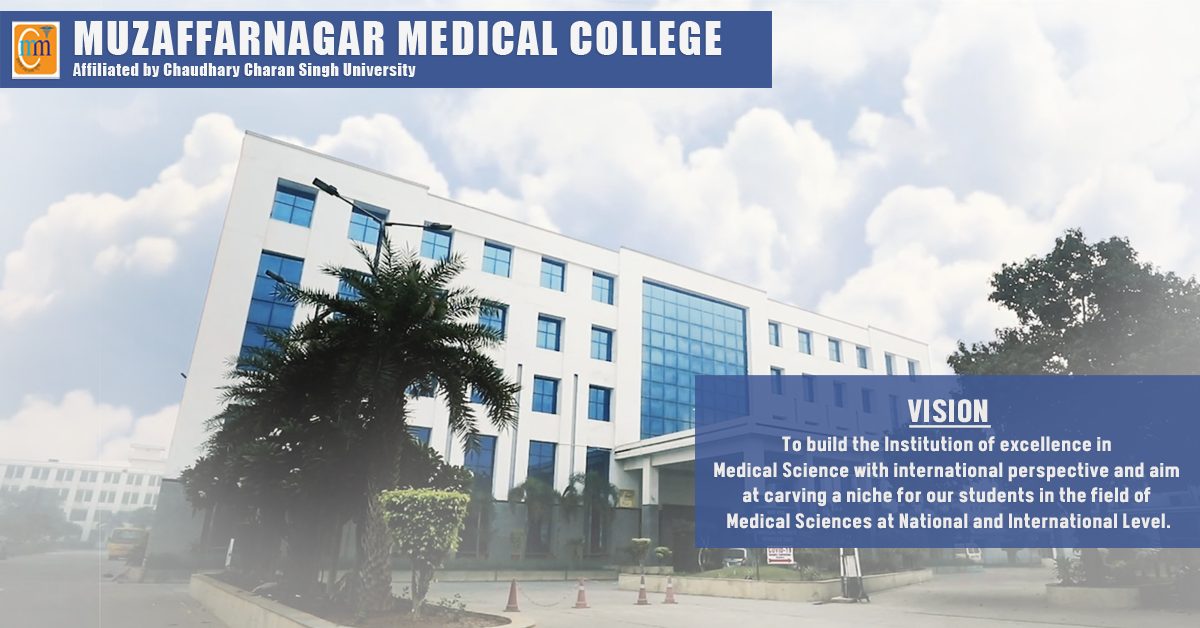 Muzaffarnagar medical college, Muzaffarnagar