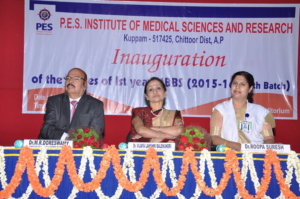 PES Medical College, Kuppam_Inauguration