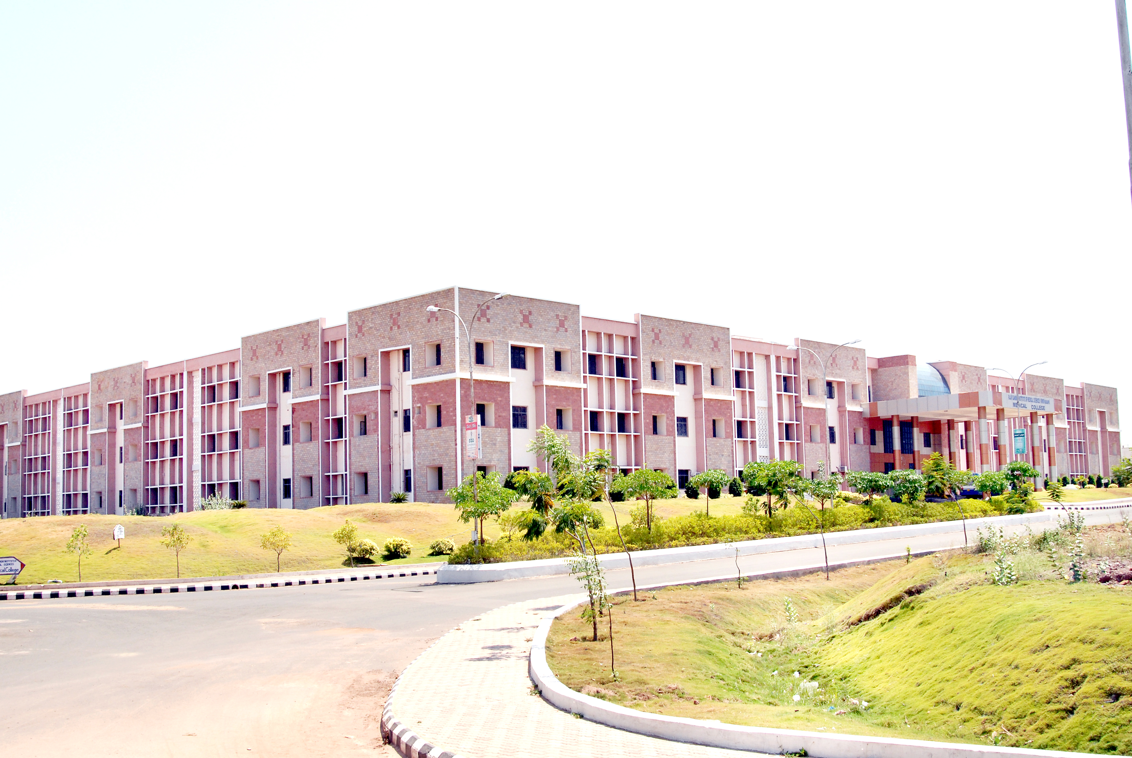 Rajiv Gandhi Institute of Medical Sciences, Kadapa_Buildings