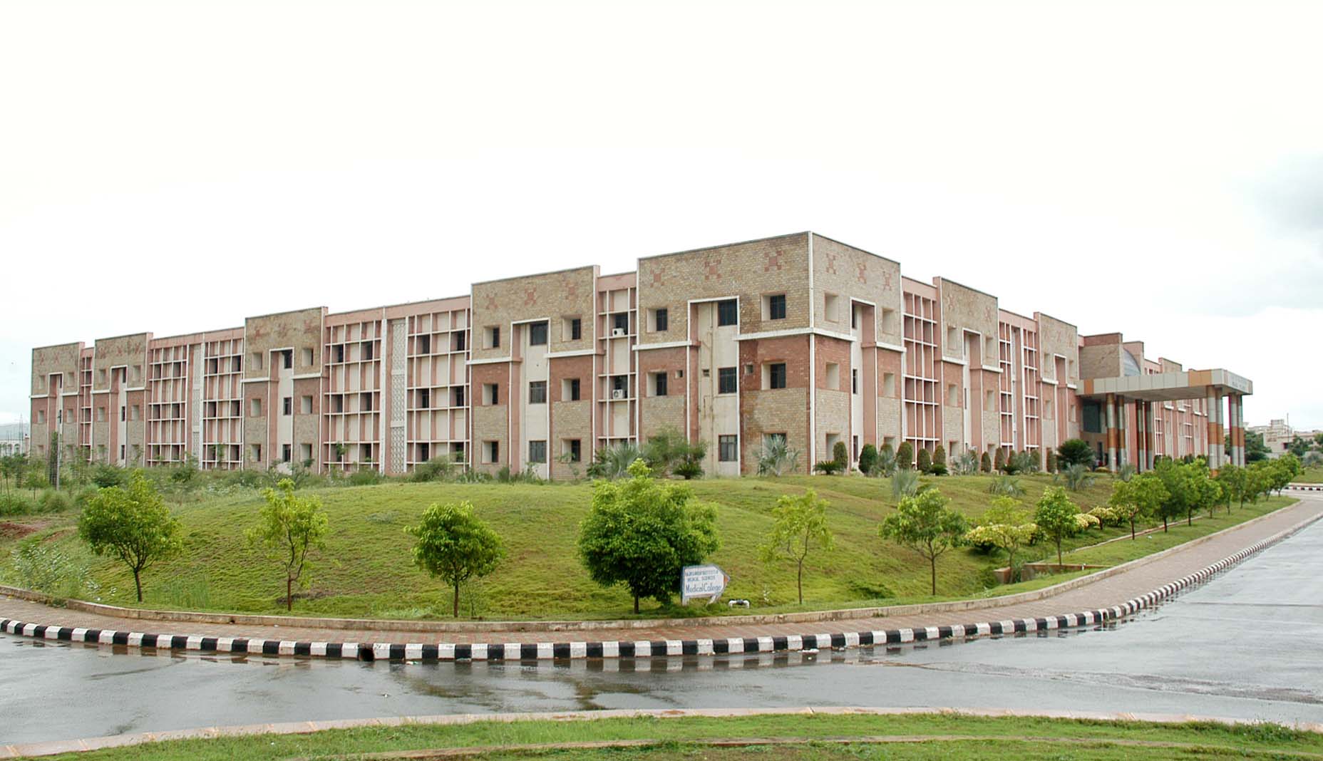 Rajiv Gandhi Institute of Medical Sciences, RIMS Kadapa