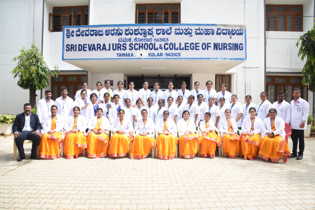 SDU Medical College, Kolar_Nursing