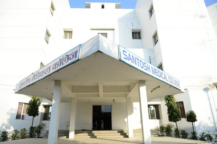 Santosh Medical College_hospital_campus