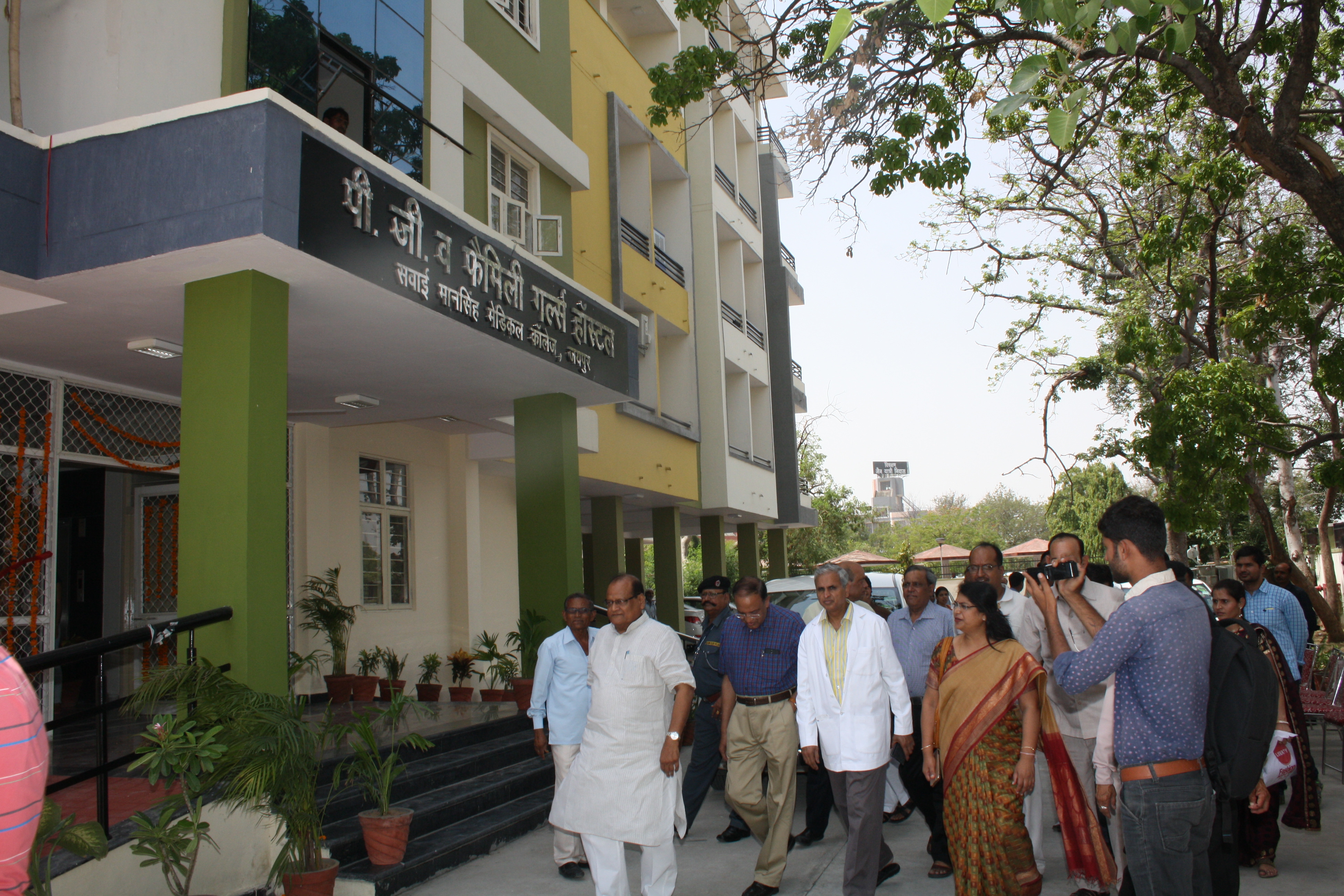 Sawai Man Singh Medical College, Jaipur hostel