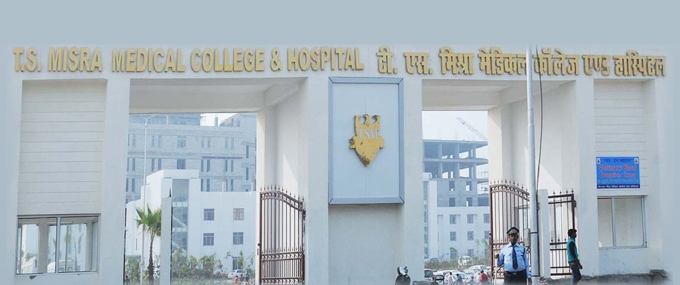 TS Mishra Medical College Lucknow