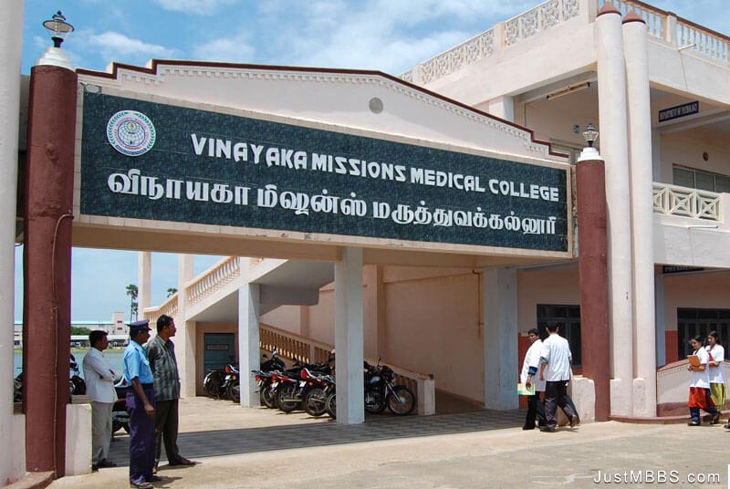 Vinayaka Missions Medical College and Hospital, Karaikal_